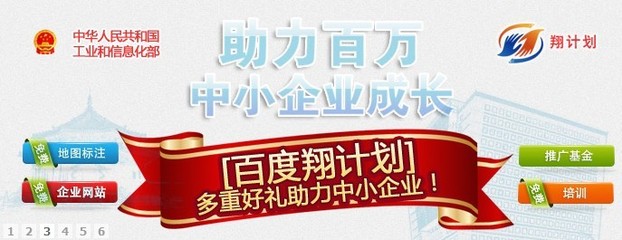 武漢捷佳網(wǎng)絡(luò)科技與世界工廠網(wǎng) 廣州企業(yè)網(wǎng)站服務(wù)的卓越解決方案